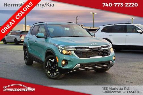 2025 Kia Seltos EX