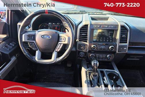 Ruby Red Metallic 2017 Ford F-150 Raptor