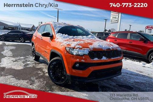 2026 Jeep Compass Latitude