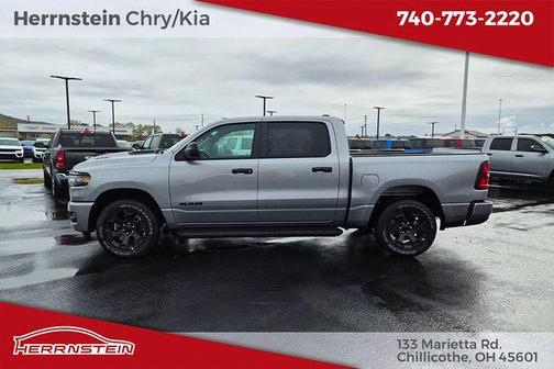 2025 RAM 1500 Tradesman