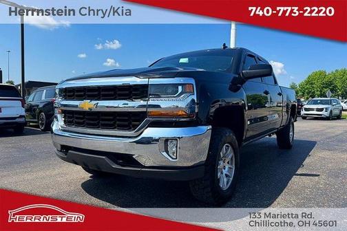 2018 Chevrolet Silverado 1500 1LT