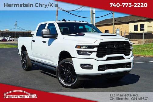 2026 RAM 2500 Tradesman