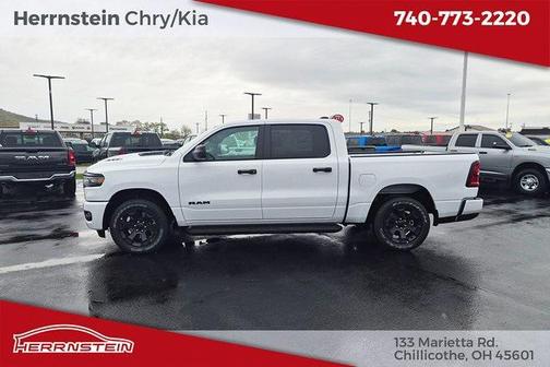 2025 RAM 1500 Tradesman
