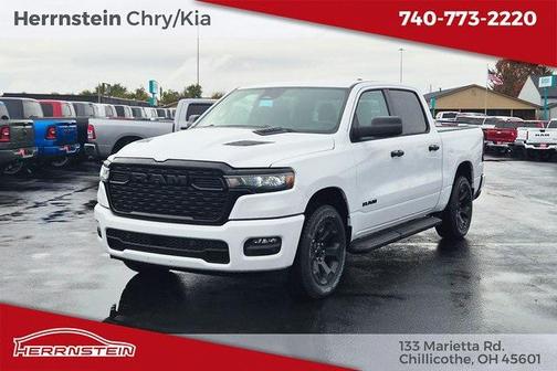 2025 RAM 1500 Tradesman