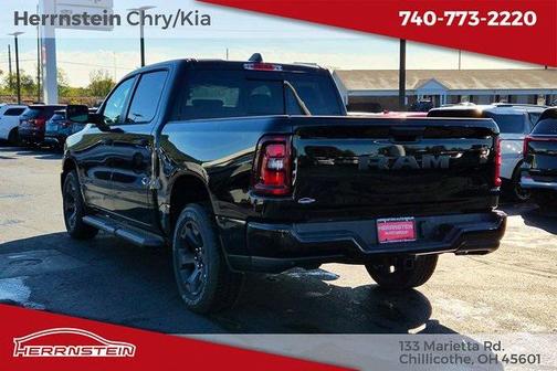 2025 RAM 1500 Tradesman