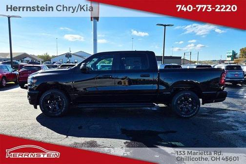 2025 RAM 1500 Tradesman