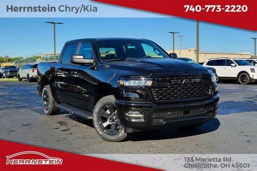 2025 RAM 1500 Tradesman