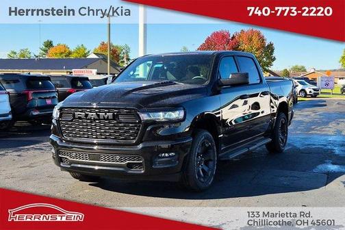 2025 RAM 1500 Tradesman