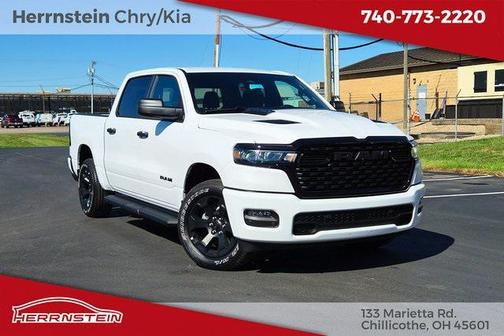 2025 RAM 1500 Tradesman