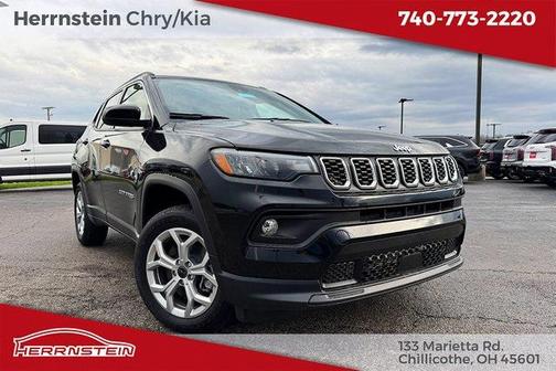 2025 Jeep Compass Latitude