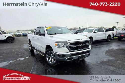 2022 RAM 1500 Big Horn/Lone Star