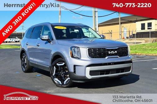 2024 Kia Telluride EX