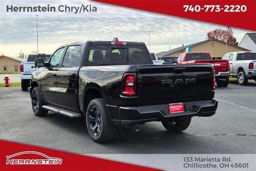 2025 RAM 1500 Tradesman