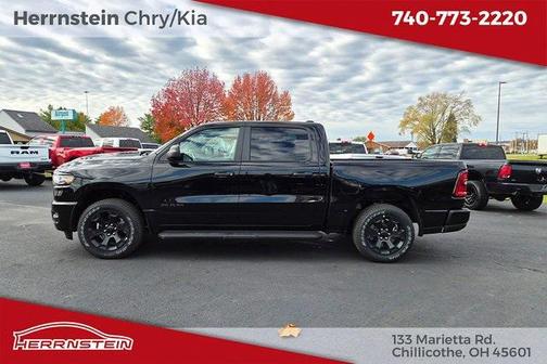2025 RAM 1500 Tradesman