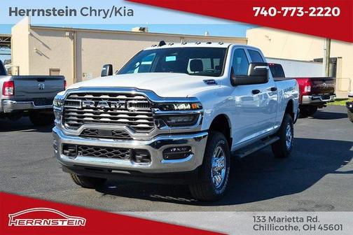 2026 RAM 2500 Tradesman