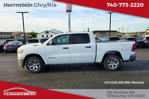 Bright White Clearcoat 2026 RAM 1500 Big Horn/Lone Star