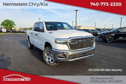 Bright White Clearcoat 2026 RAM 1500 Big Horn/Lone Star