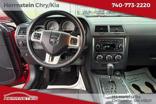 2012 Dodge Challenger R/T