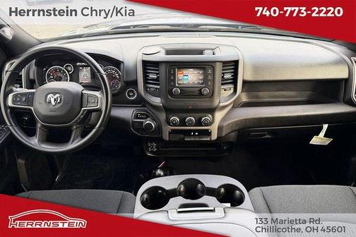 2024 RAM 2500 Tradesman Crew Cab 4x4 6'4' Box