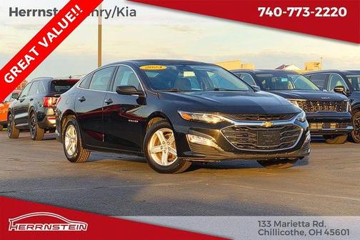 2024 Chevrolet Malibu FWD 1LT