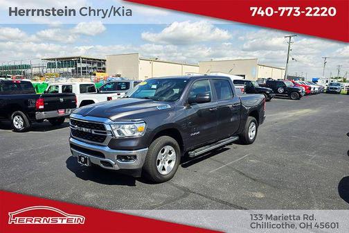 Granite Crystal Metallic Clearcoat 2022 RAM 1500 Big Horn/Lone Star