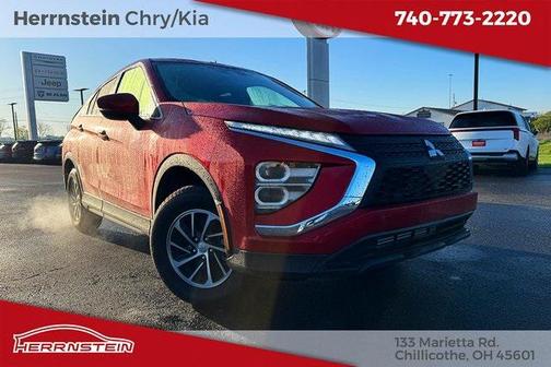 2024 Mitsubishi Eclipse Cross ES