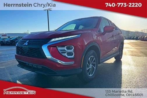 2024 Mitsubishi Eclipse Cross ES