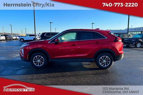 2024 Mitsubishi Eclipse Cross ES