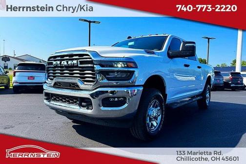 2026 RAM 2500 Tradesman