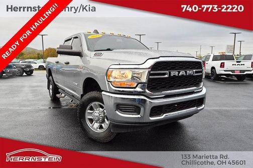 2022 RAM 2500 Tradesman Crew Cab 4x4 6'4' Box