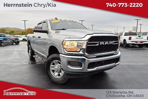 2022 RAM 2500 Tradesman Crew Cab 4x4 6'4' Box