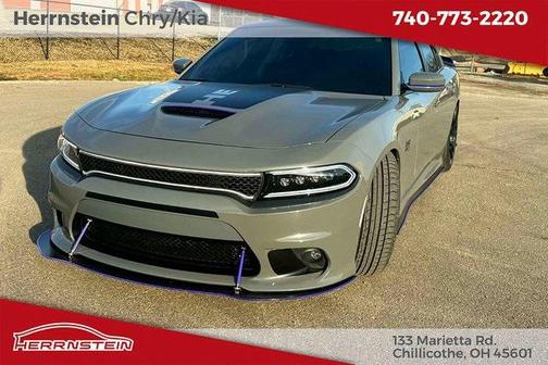 2017 Dodge Charger R/T 392
