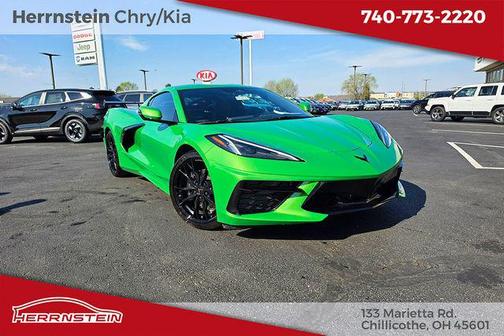 2026 Chevrolet Corvette Stingray w/1LT