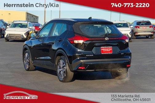 2024 Nissan Kicks SV