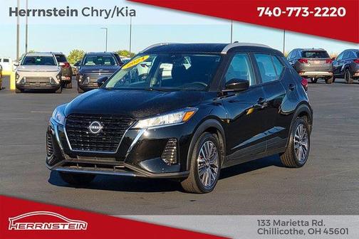 2024 Nissan Kicks SV