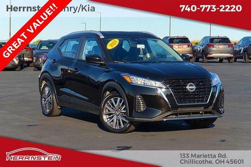 2024 Nissan Kicks SV