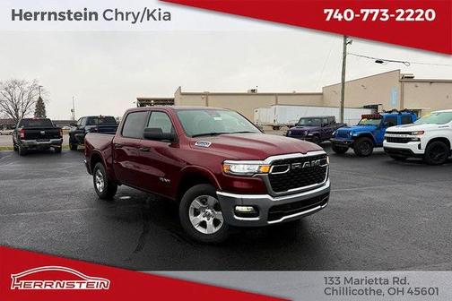 2025 RAM 1500 Big Horn/Lone Star