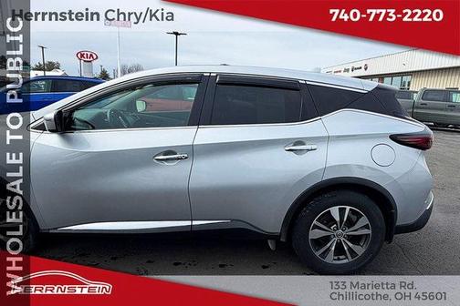 2019 Nissan Murano S