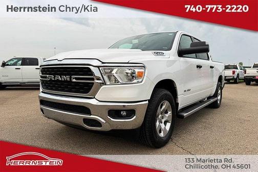 2023 RAM 1500 Big Horn/Lone Star