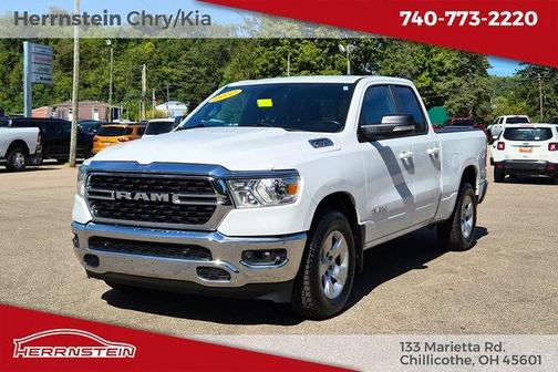 2022 RAM 1500 Big Horn/Lone Star