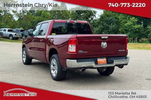 2020 RAM 1500 Big Horn/Lone Star