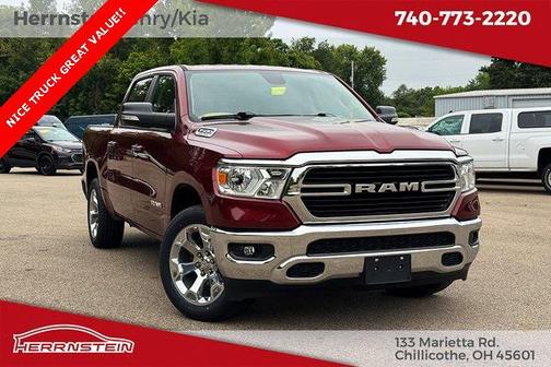 2020 RAM 1500 Big Horn/Lone Star