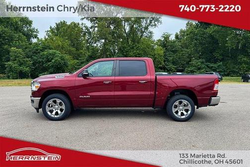 2020 RAM 1500 Big Horn/Lone Star