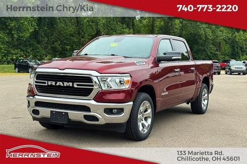2020 RAM 1500 Big Horn/Lone Star