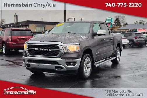 2022 RAM 1500 Big Horn/Lone Star