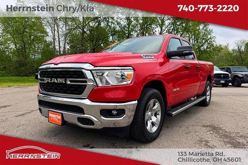 2023 RAM 1500 Big Horn/Lone Star