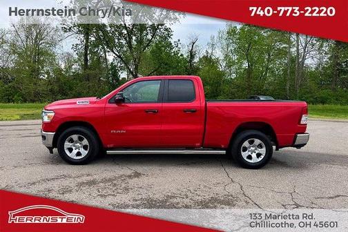 2023 RAM 1500 Big Horn/Lone Star