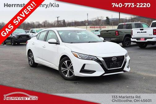 2023 Nissan Sentra SV