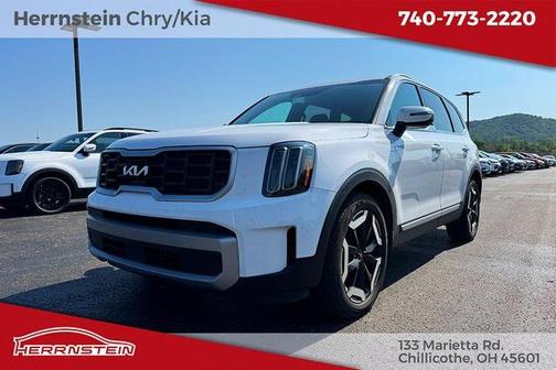 2023 Kia Telluride S