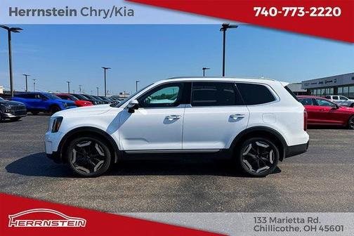 2023 Kia Telluride S